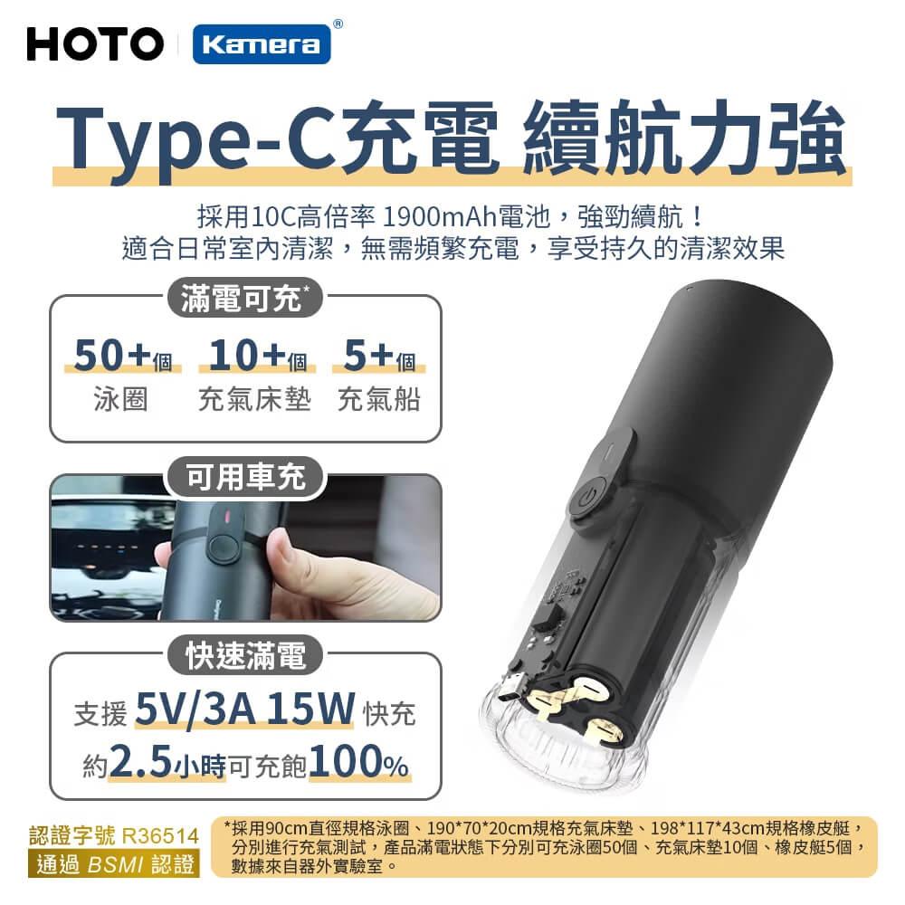 商品圖-3