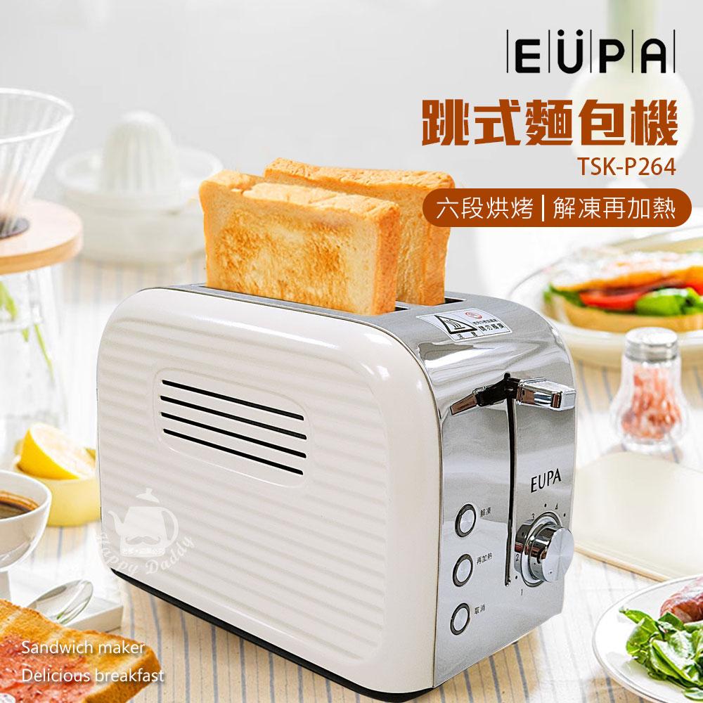 商品圖-0