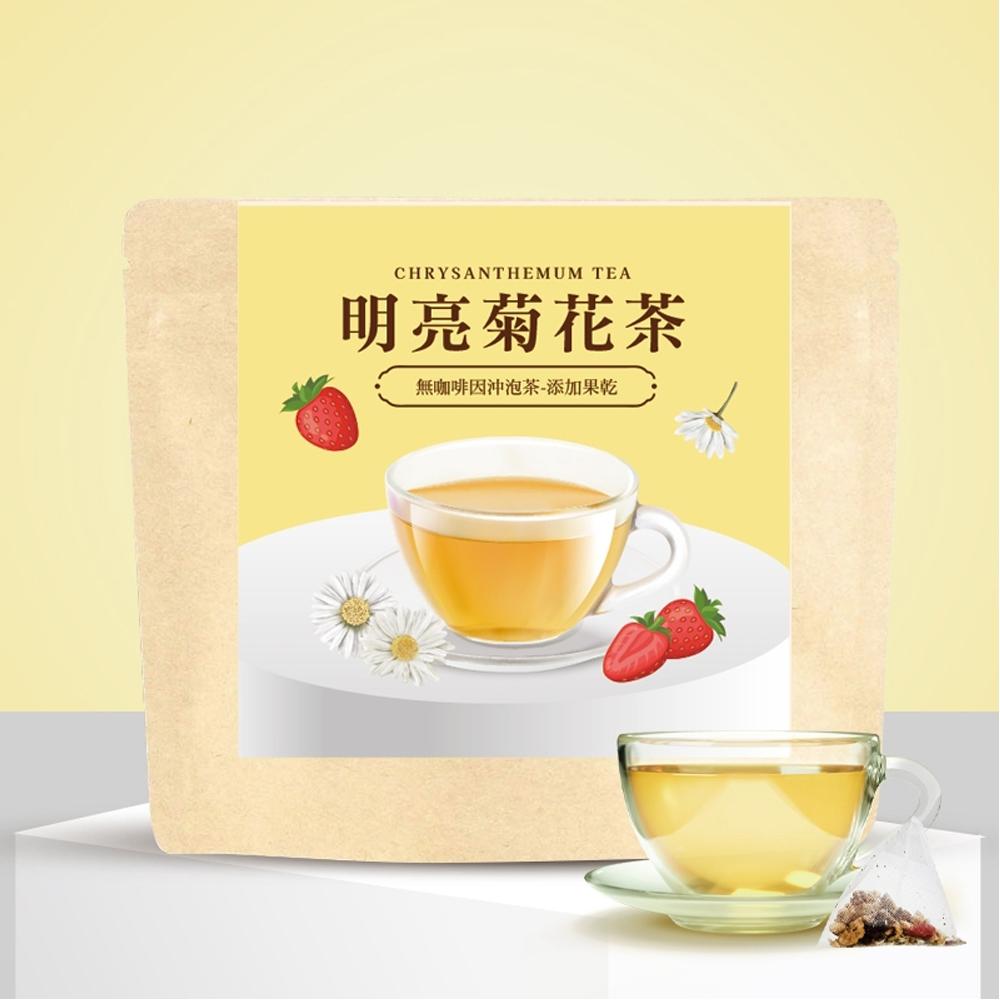 商品圖-1