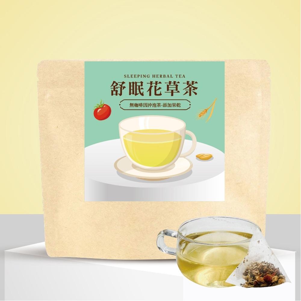 商品圖-1