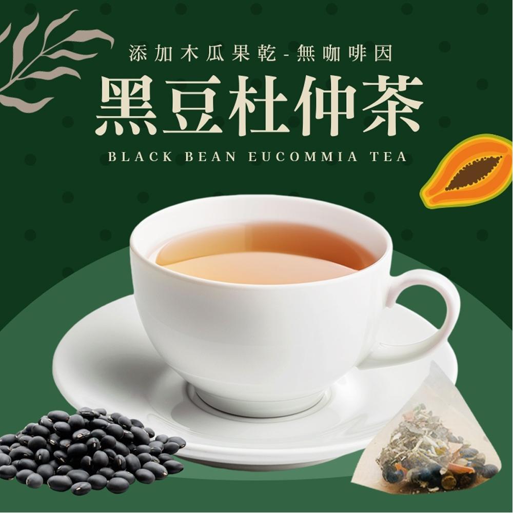 商品圖-0