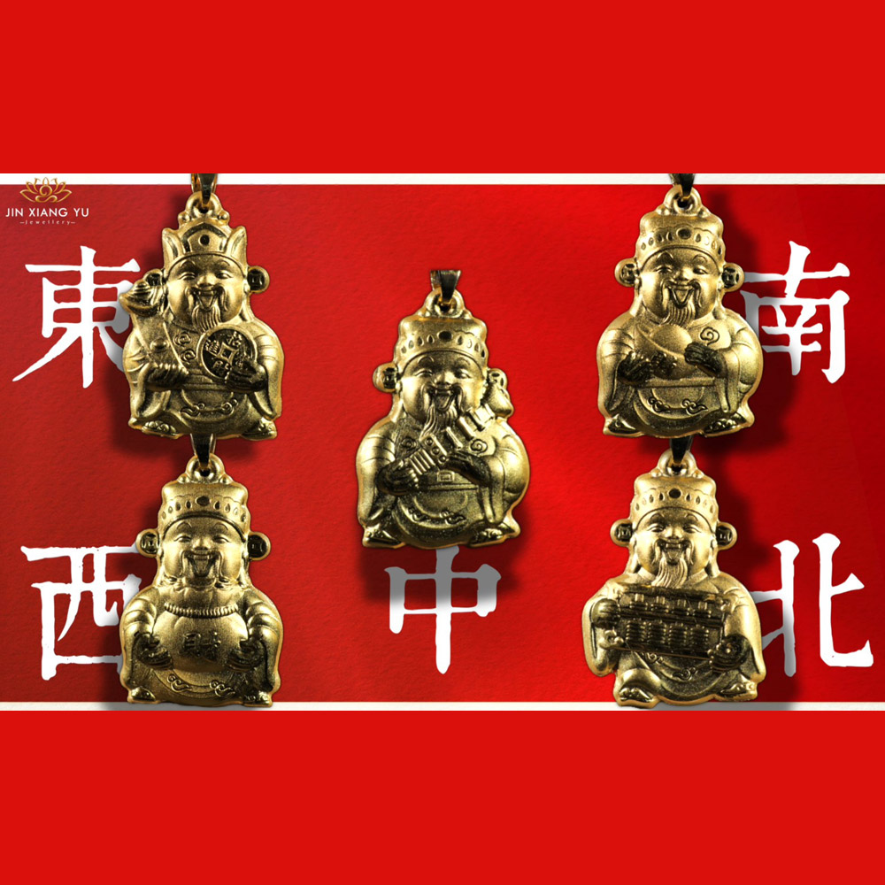 商品圖-1