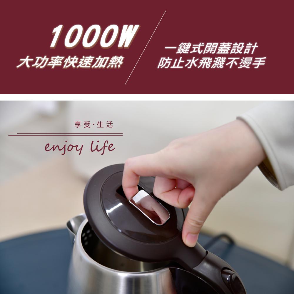 商品圖-1