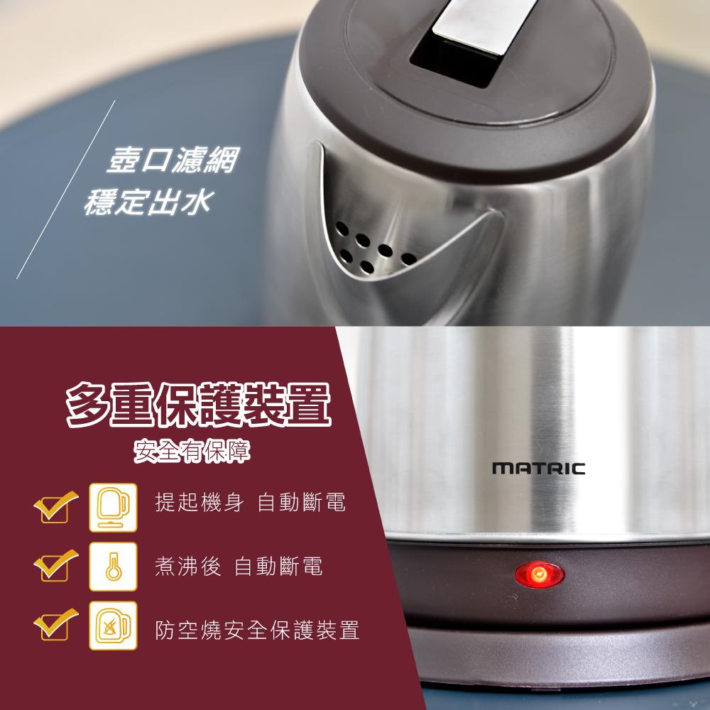 商品圖-2