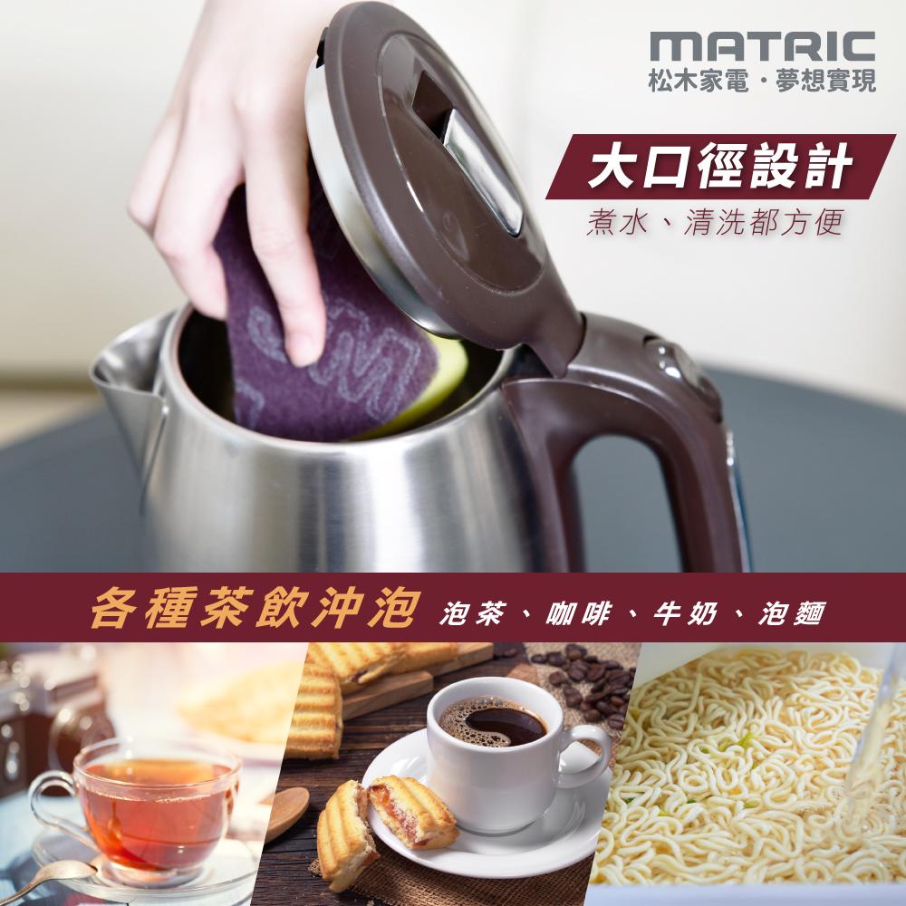 商品圖-3
