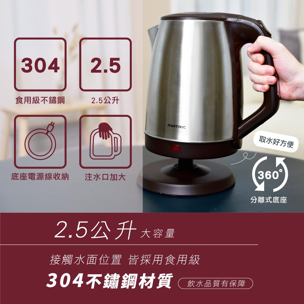 商品圖-4