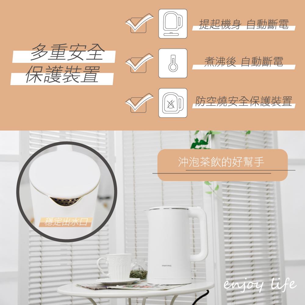 商品圖-1