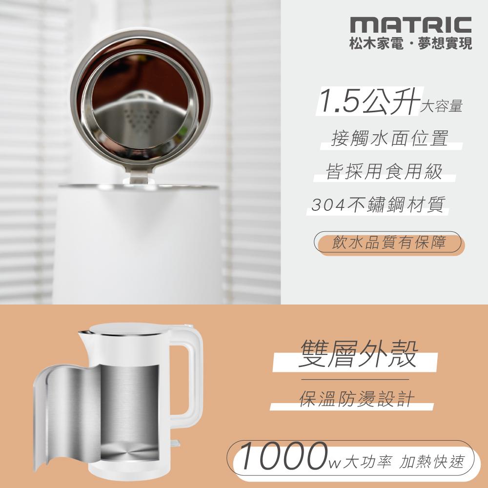 商品圖-2