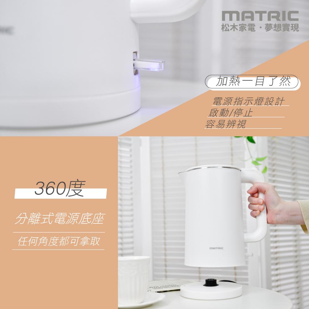 商品圖-3