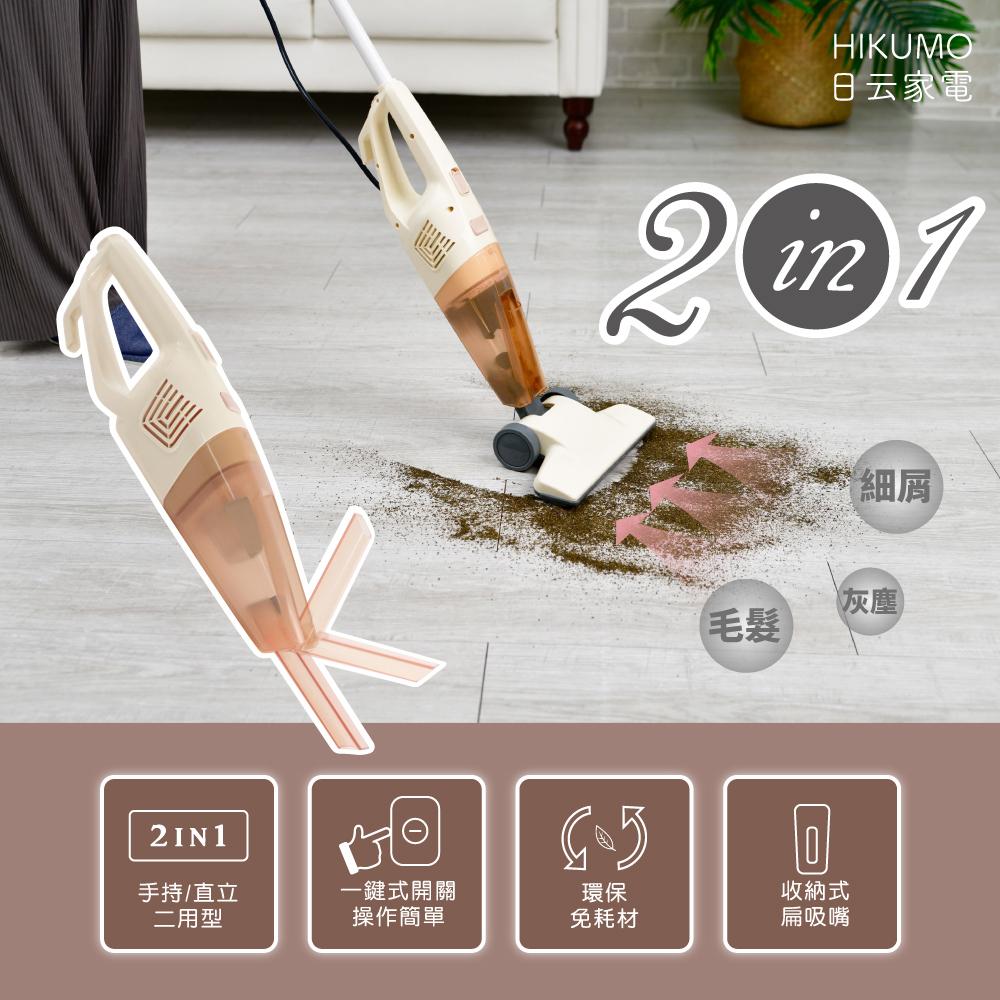 商品圖-1