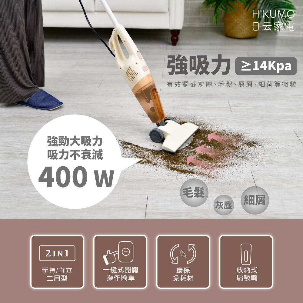 商品圖-3