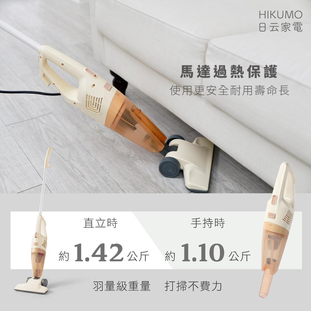 商品圖-4