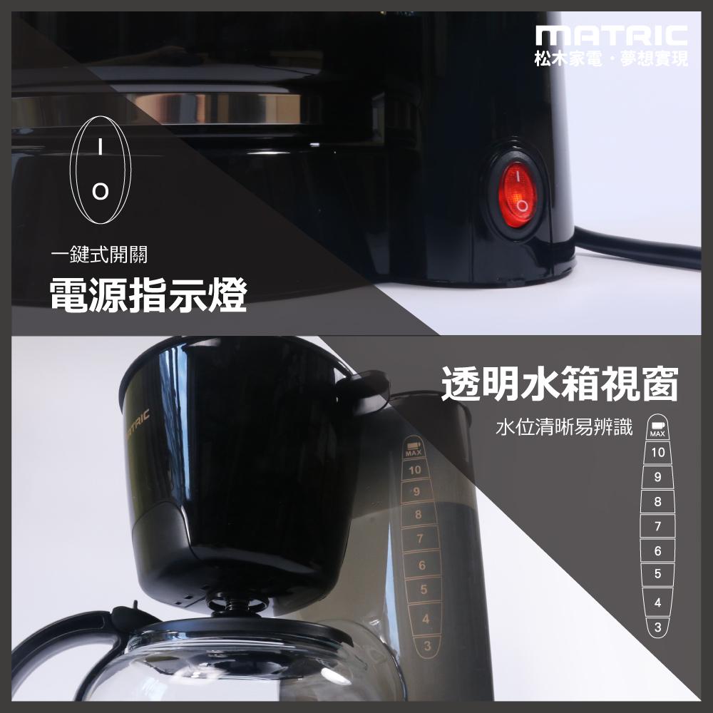 商品圖-4