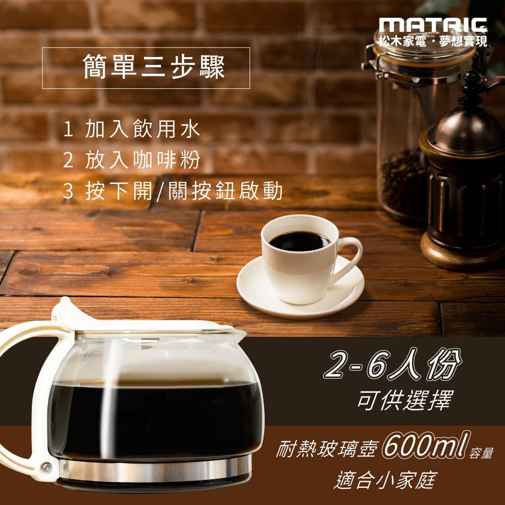 商品圖-2