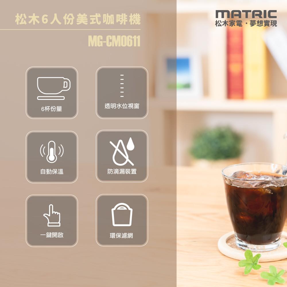 商品圖-3