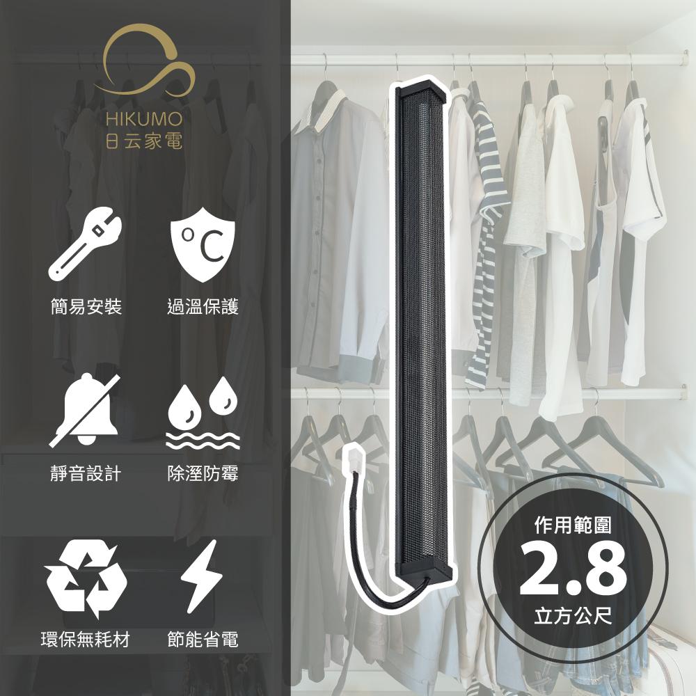 商品圖-1