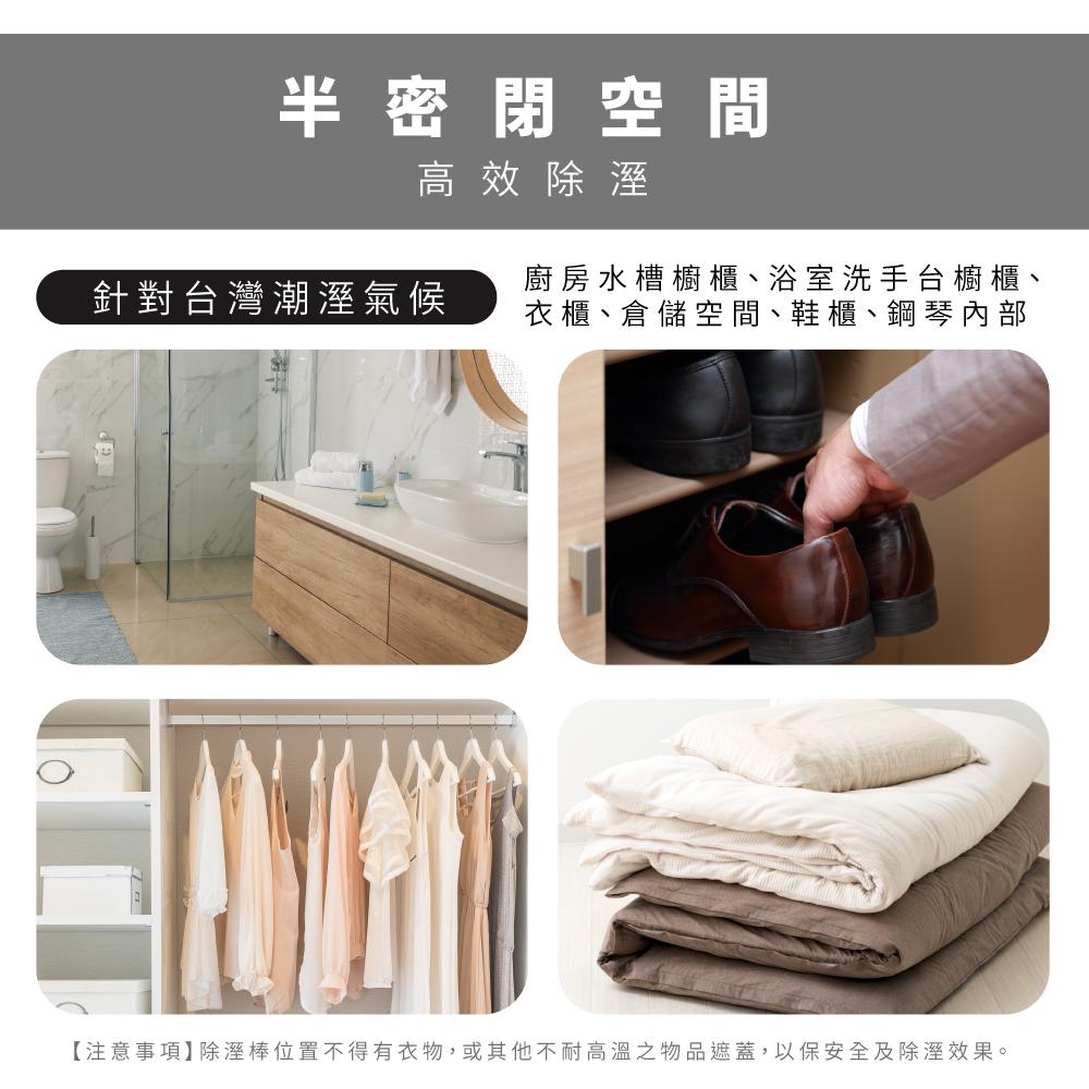商品圖-4