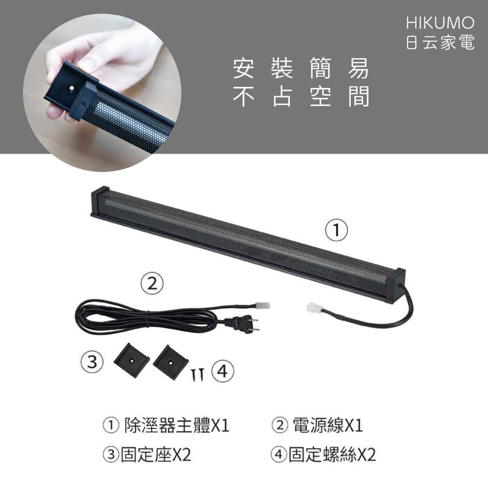 商品圖-5