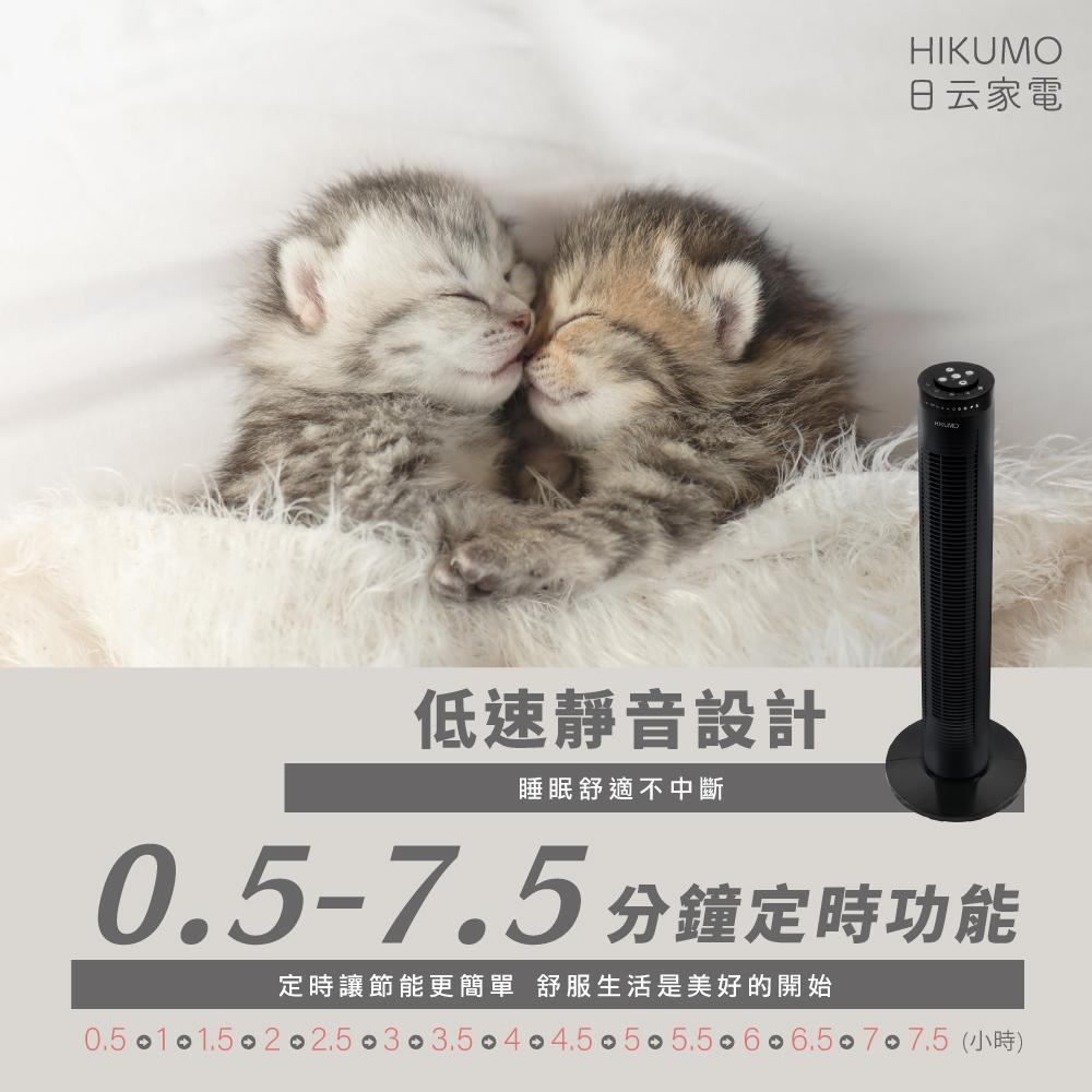 商品圖-3