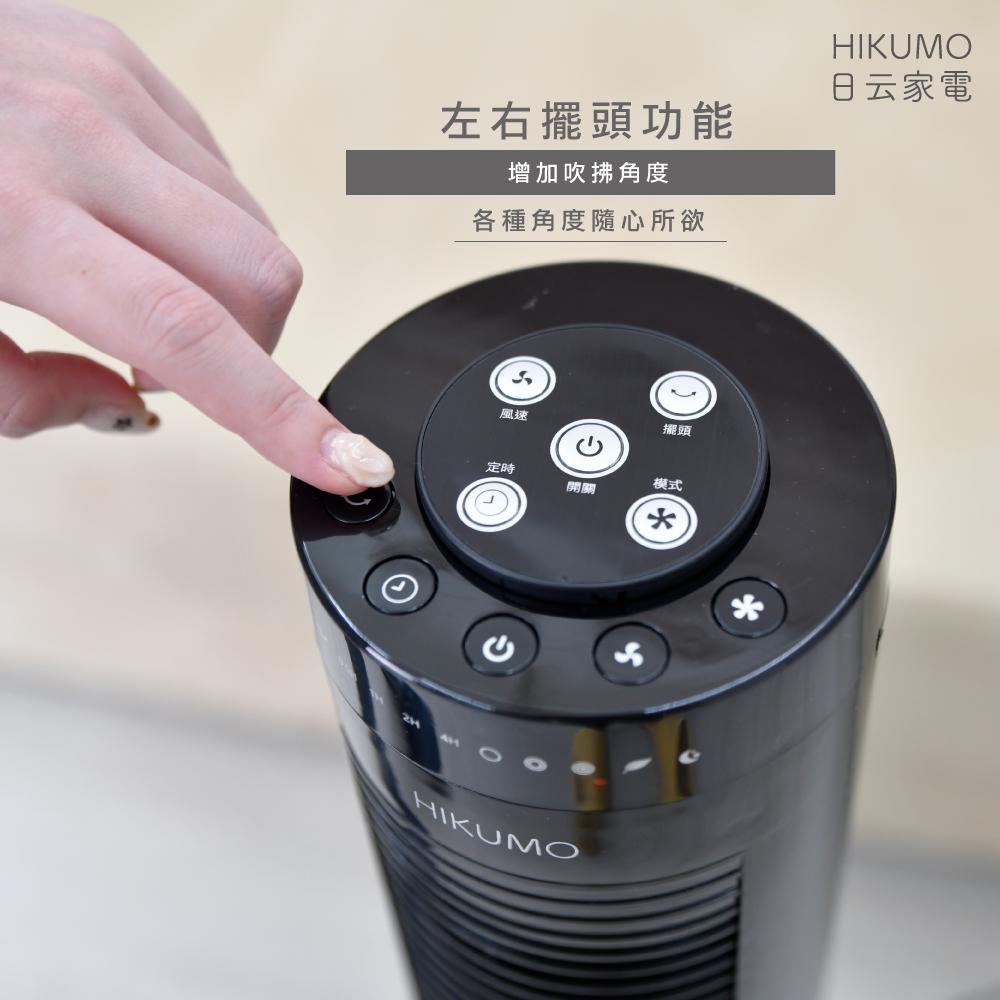 商品圖-4