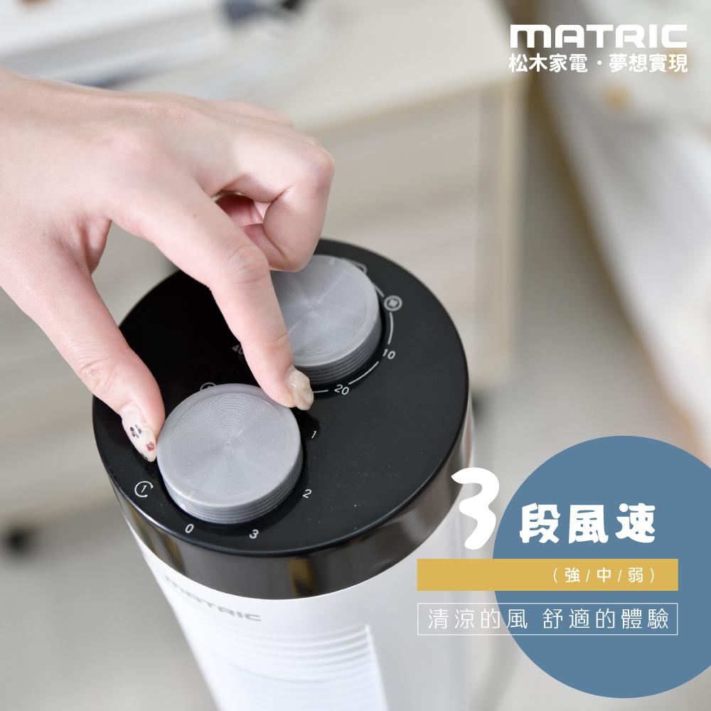 商品圖-2