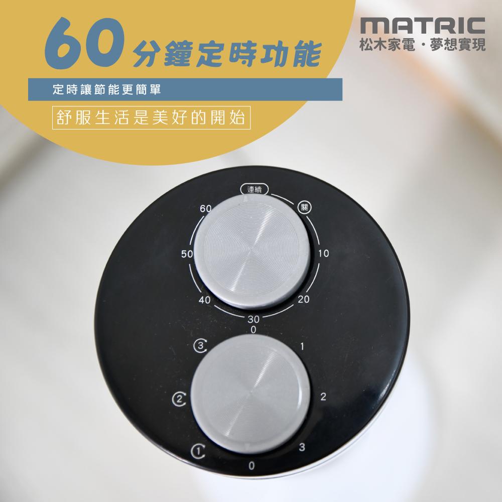 商品圖-3