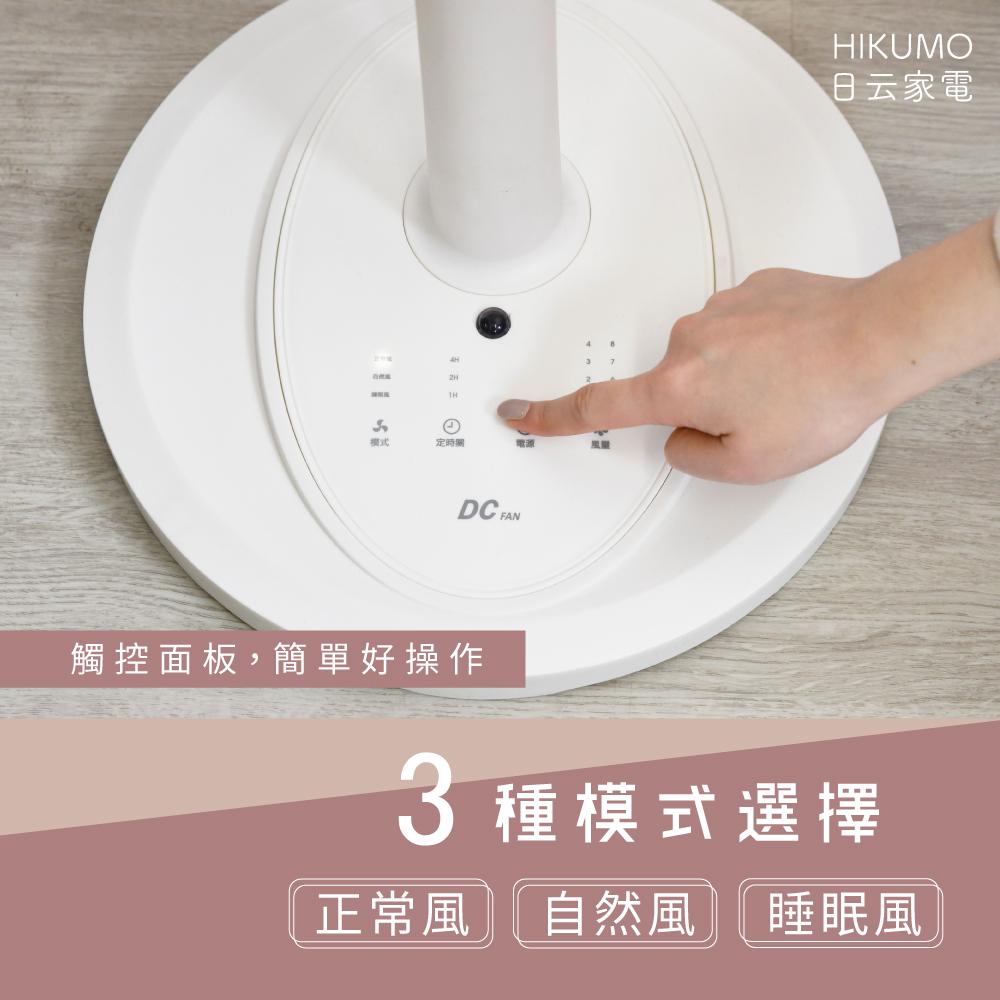 商品圖-2