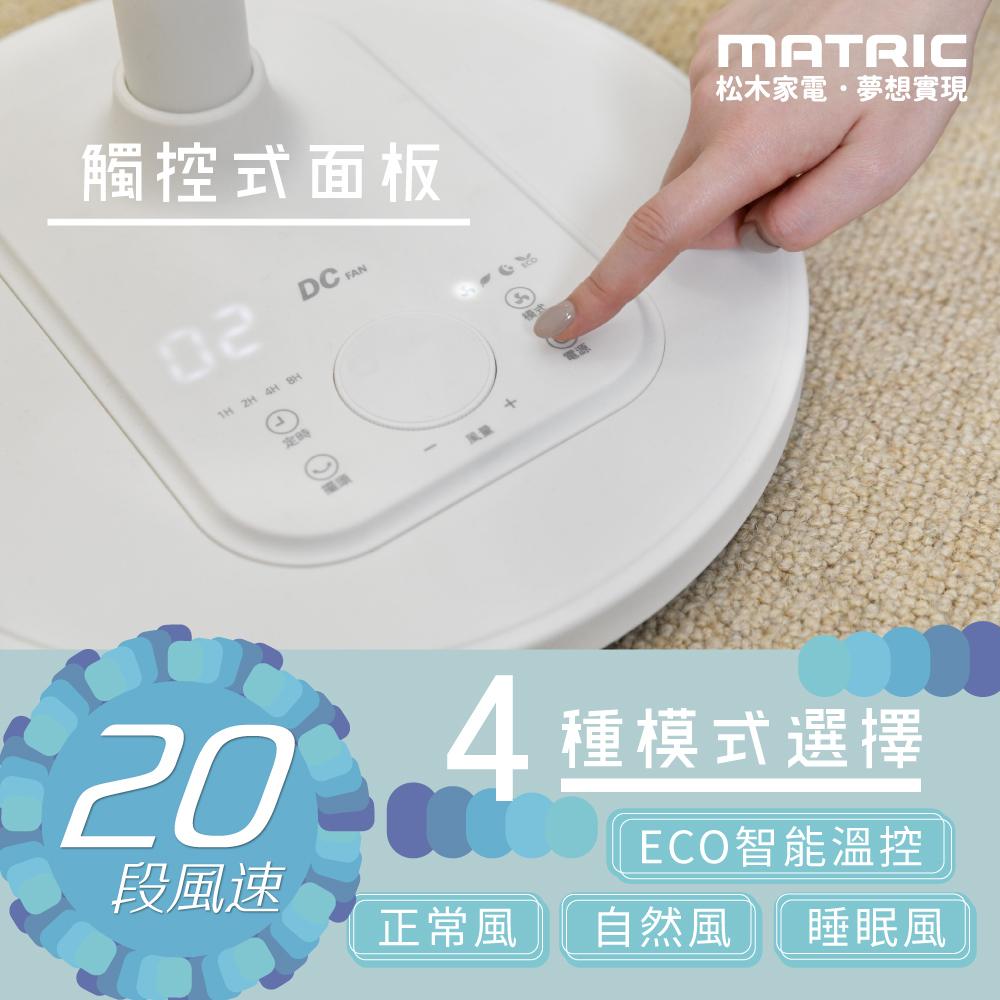 商品圖-2