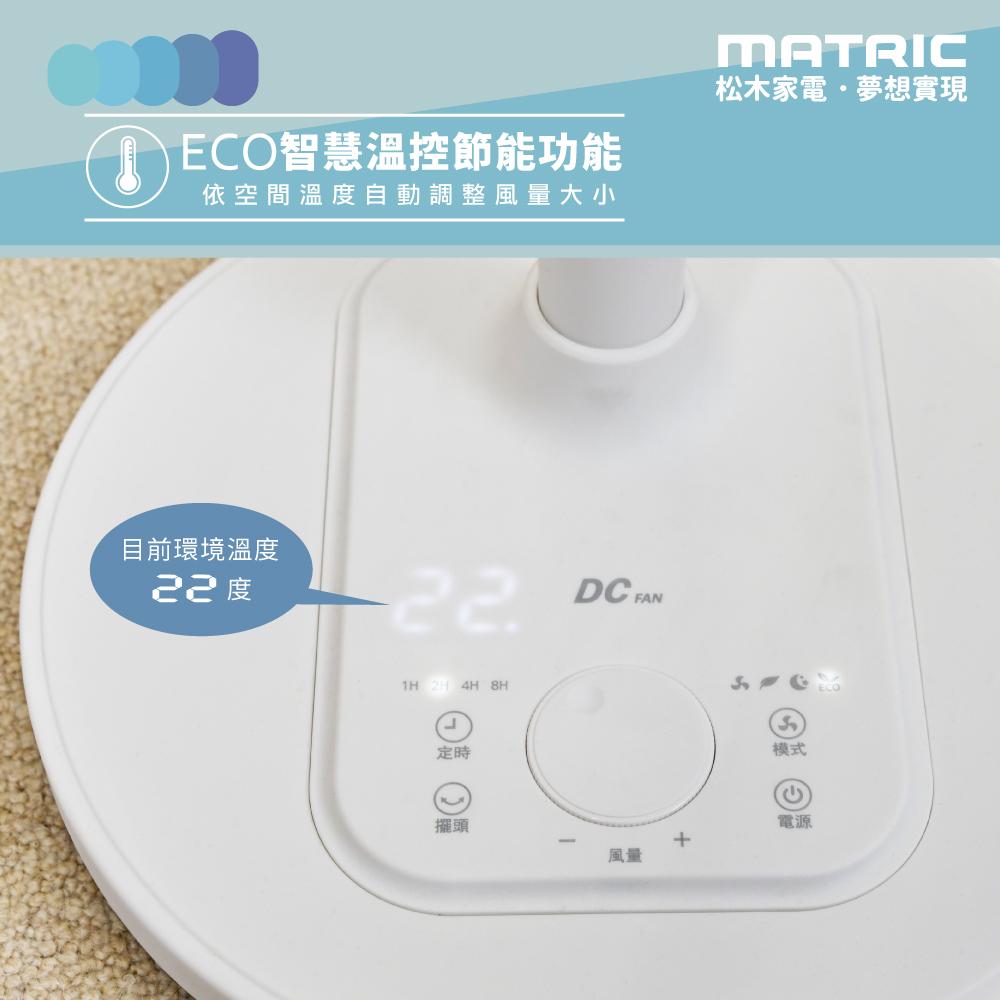 商品圖-3