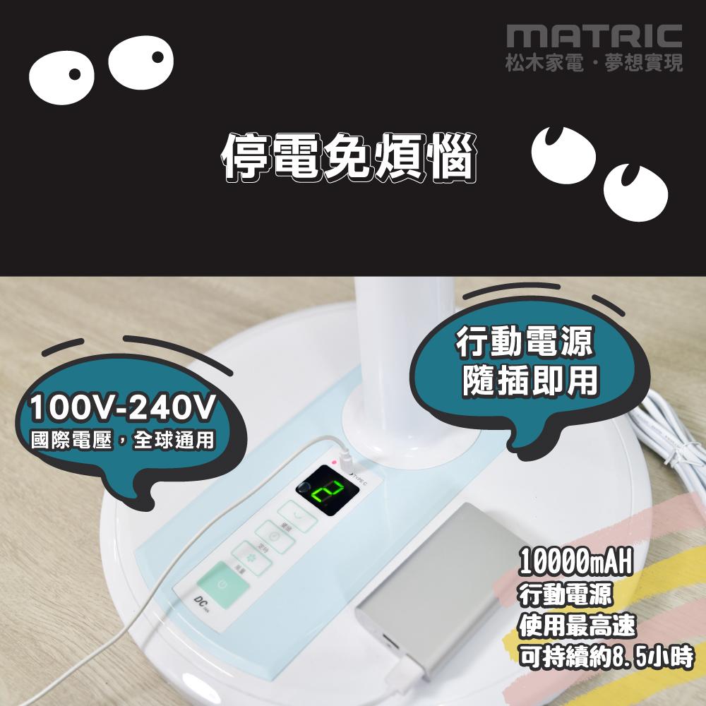 商品圖-1
