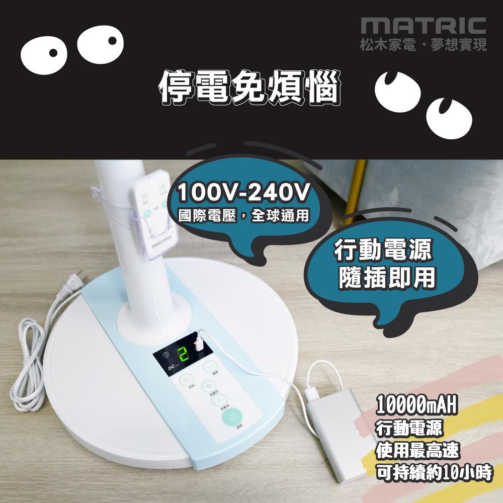 商品圖-1