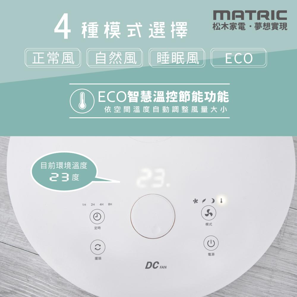 商品圖-2