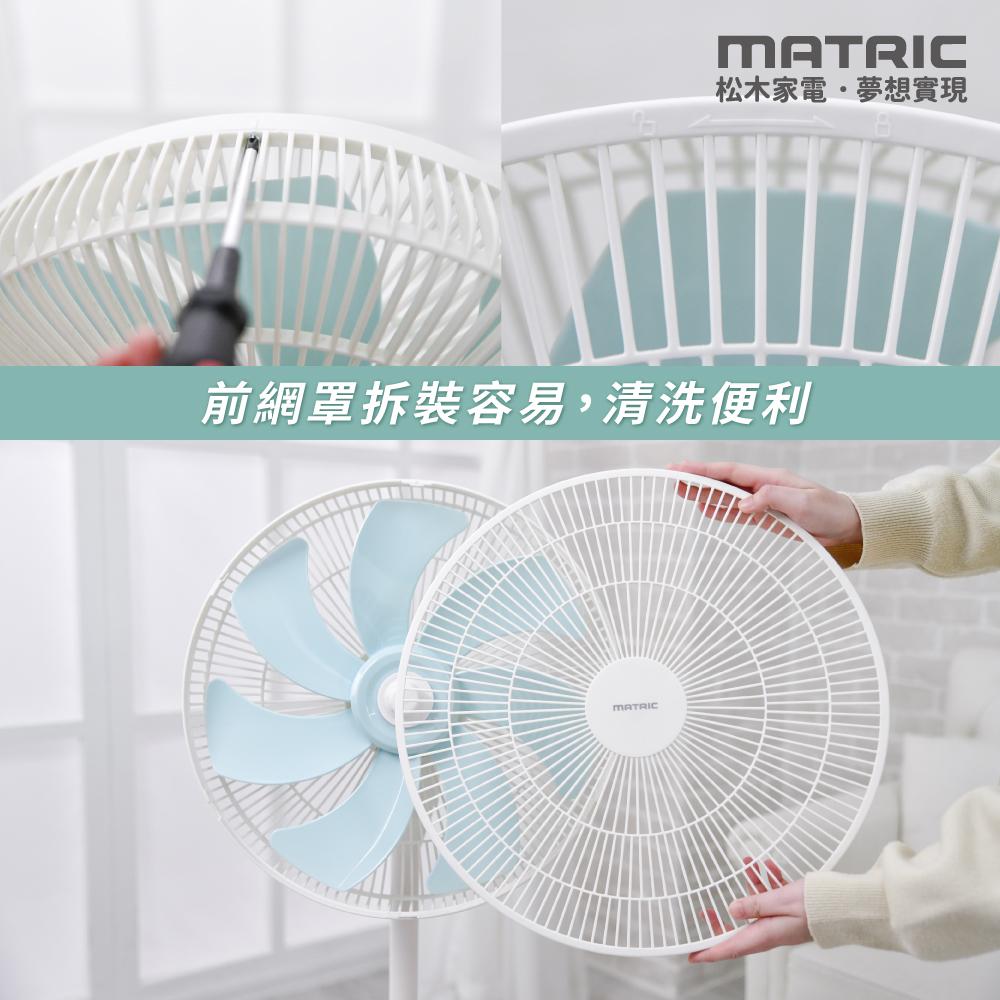 商品圖-3