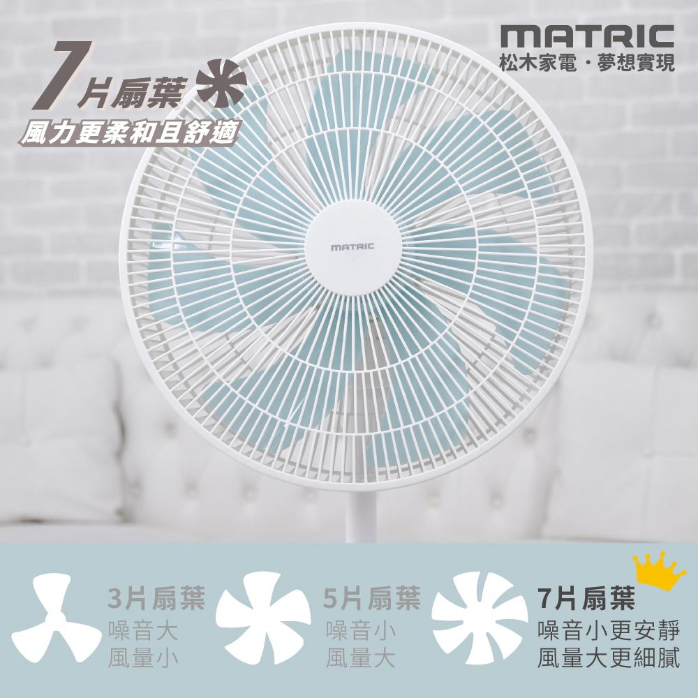 商品圖-4