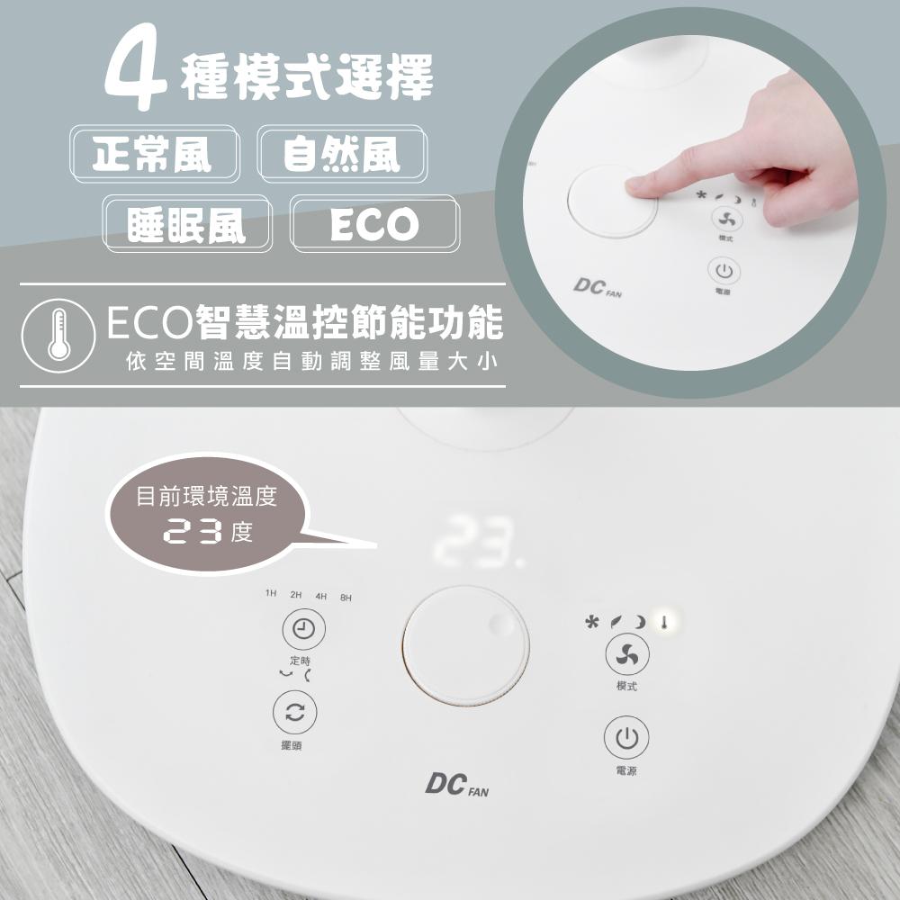 商品圖-4