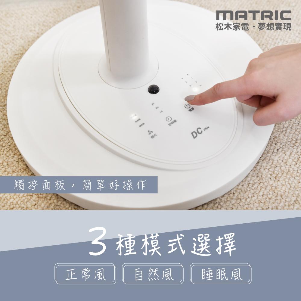 商品圖-2