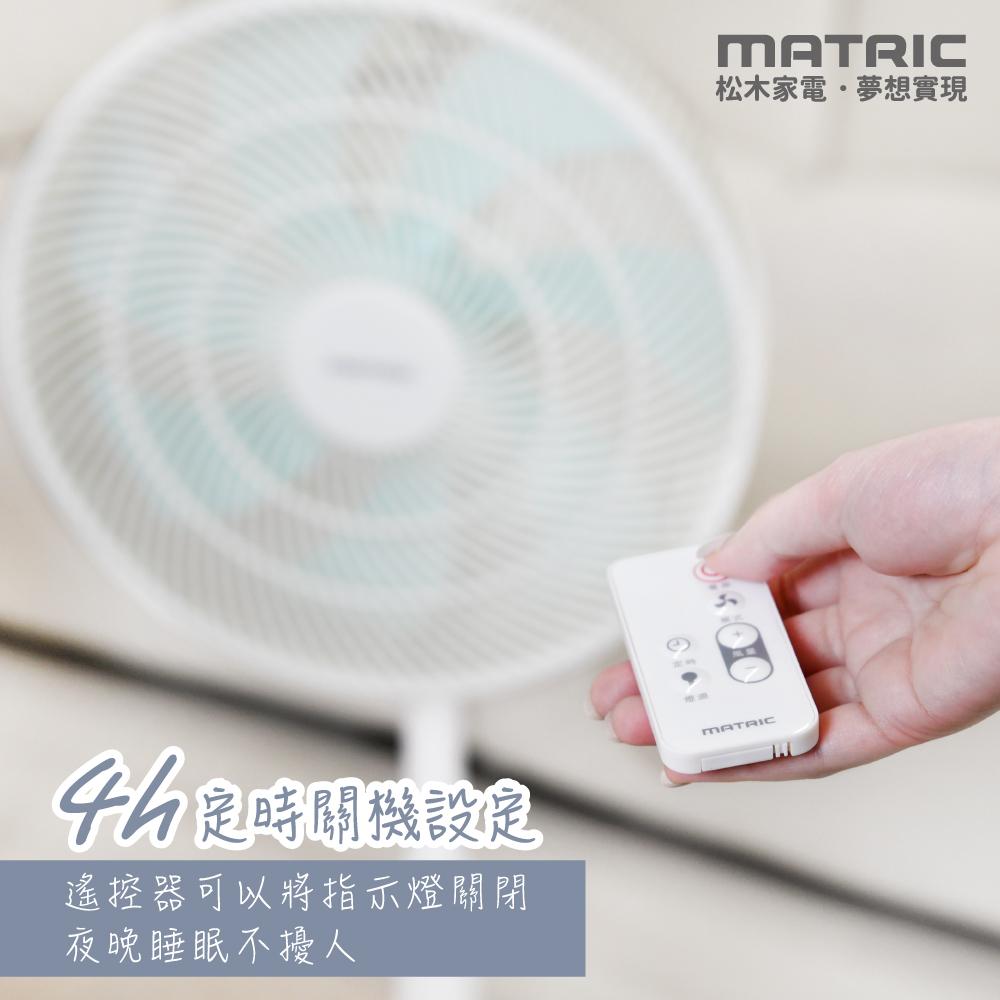 商品圖-3
