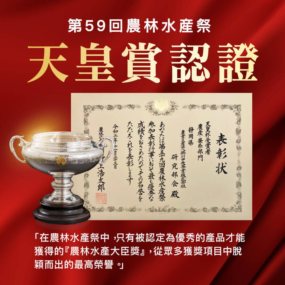 商品圖-1
