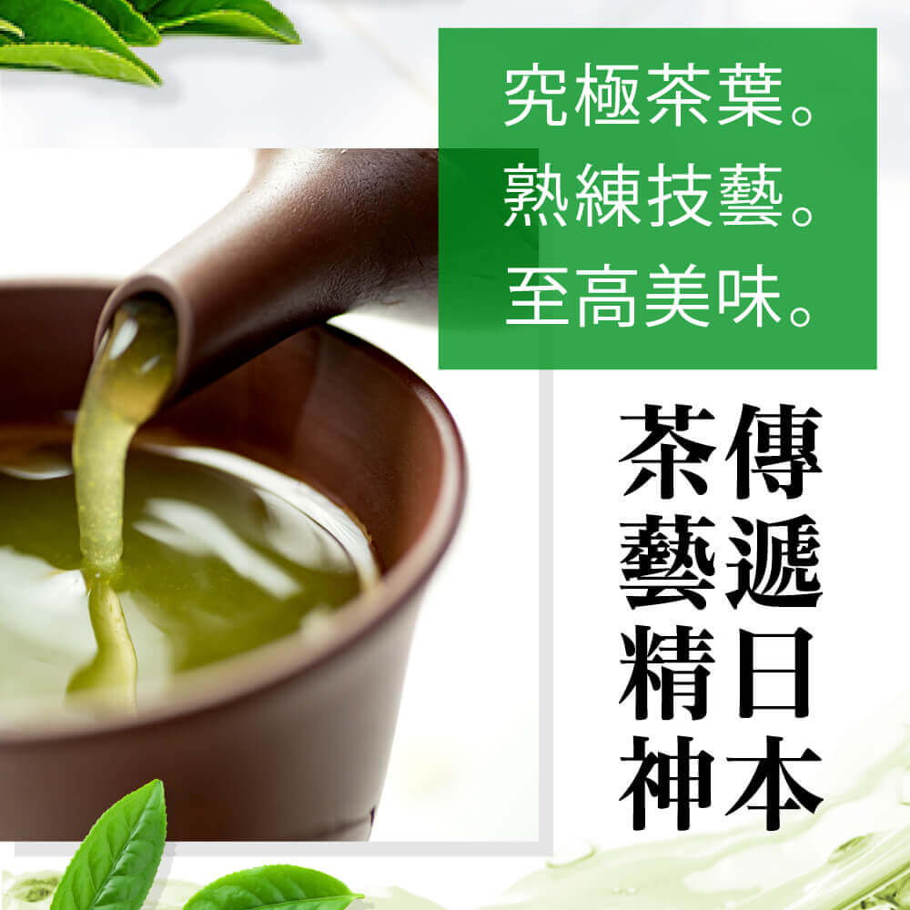 商品圖-2