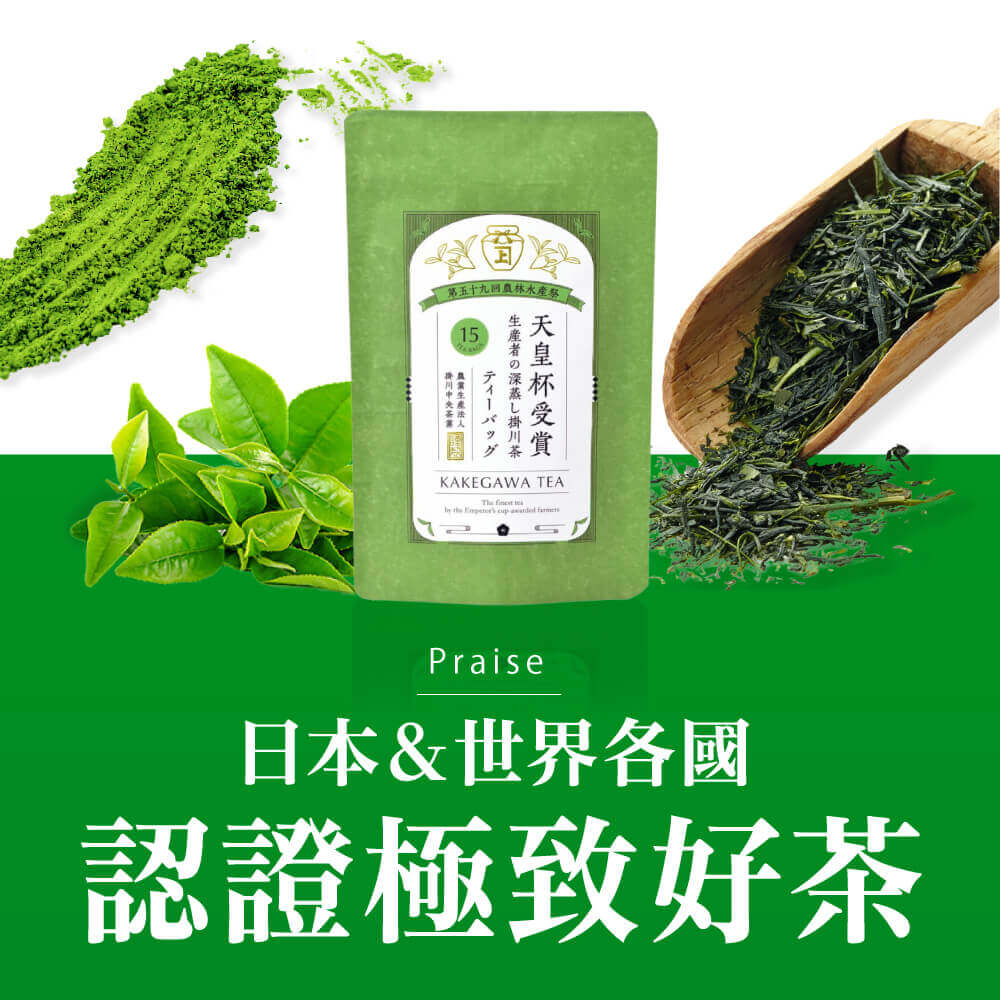 商品圖-3