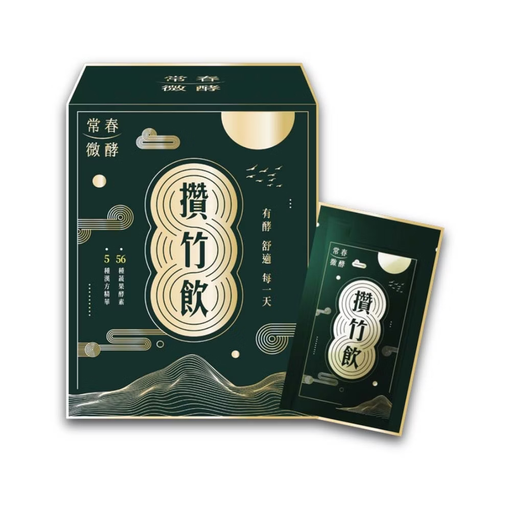 商品圖-0
