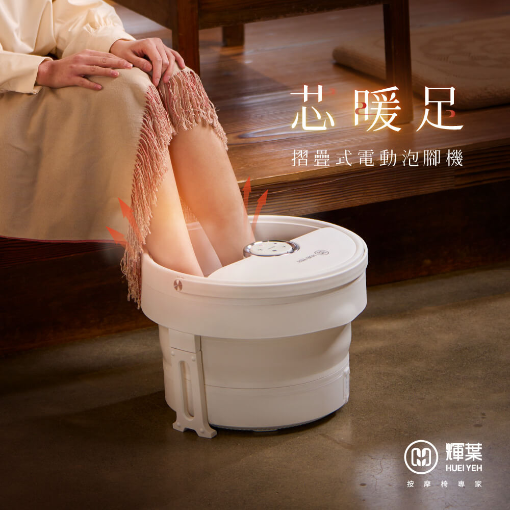 商品圖-1