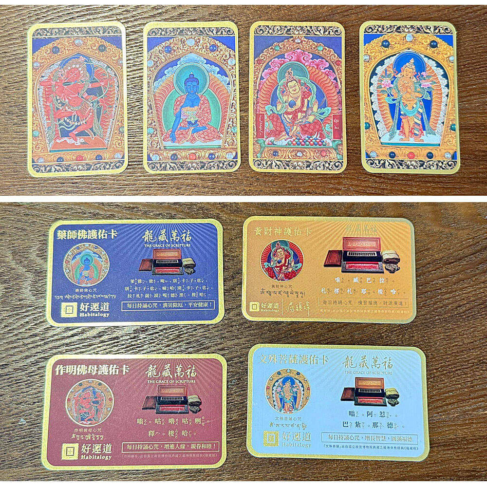 商品圖-1