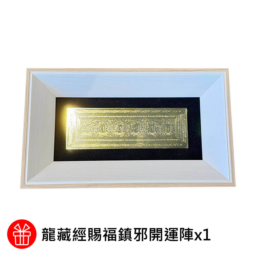商品圖-2