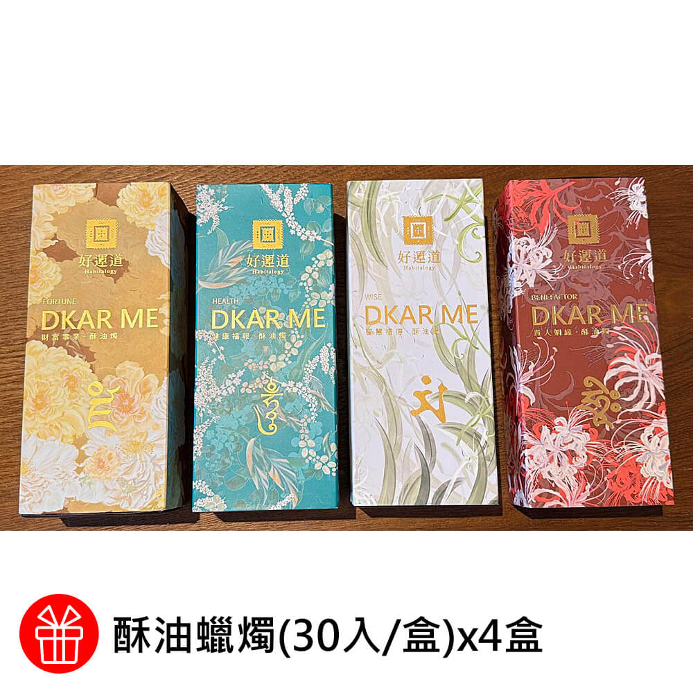 商品圖-3