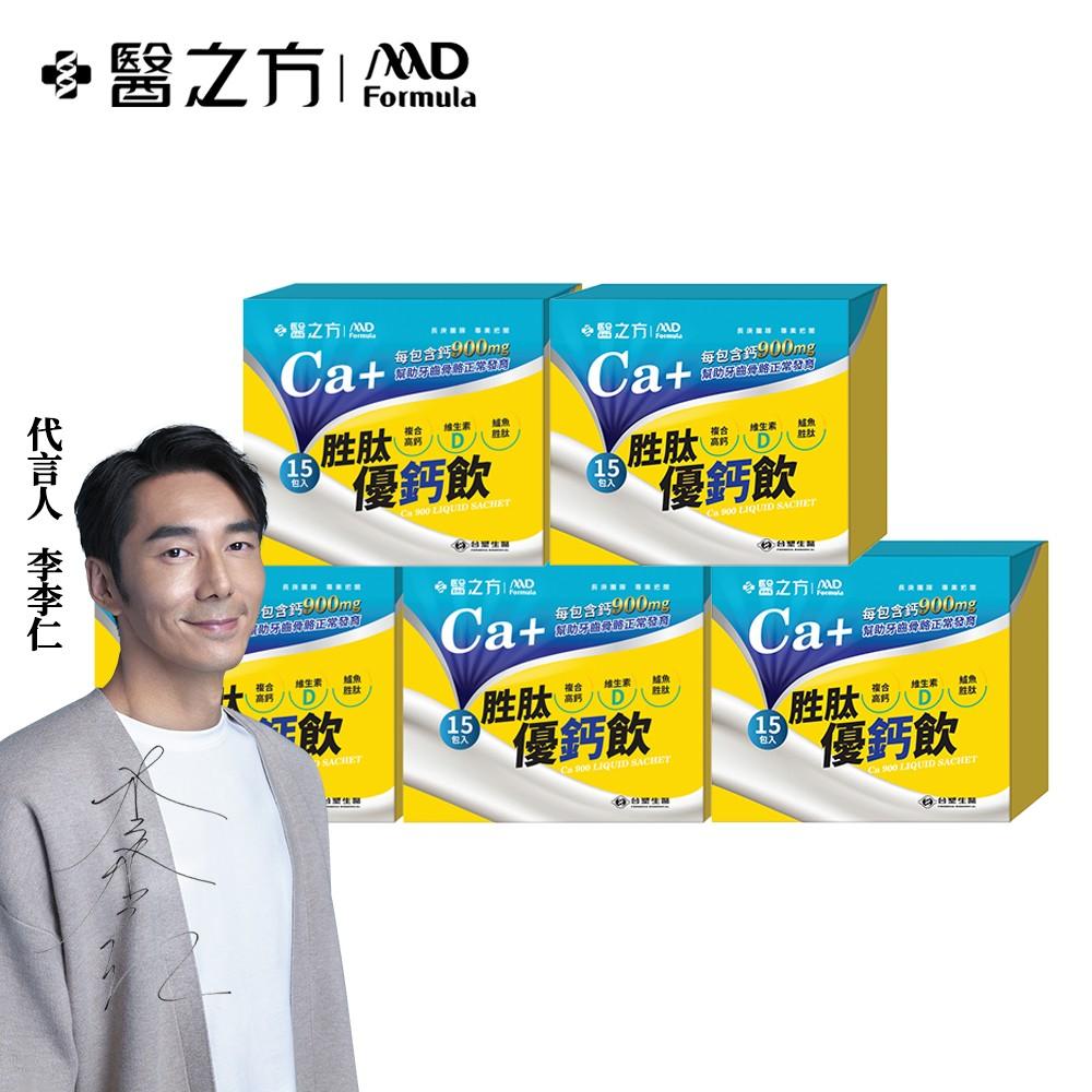 商品圖-0