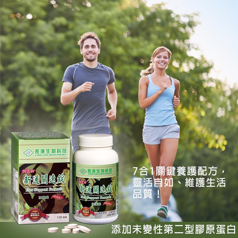 商品圖-1