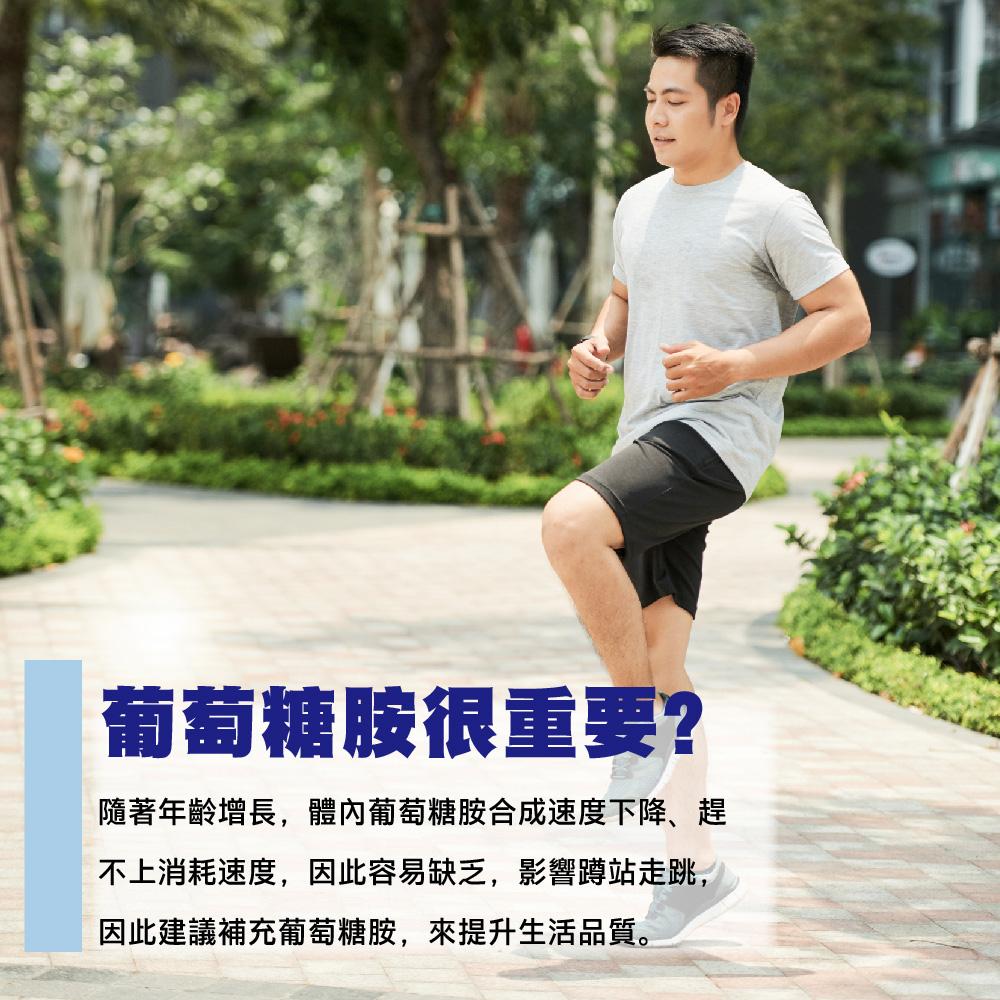 商品圖-2