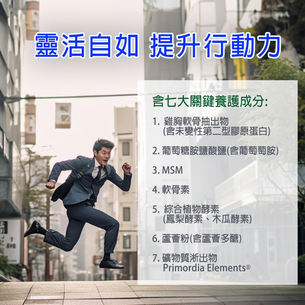 商品圖-3