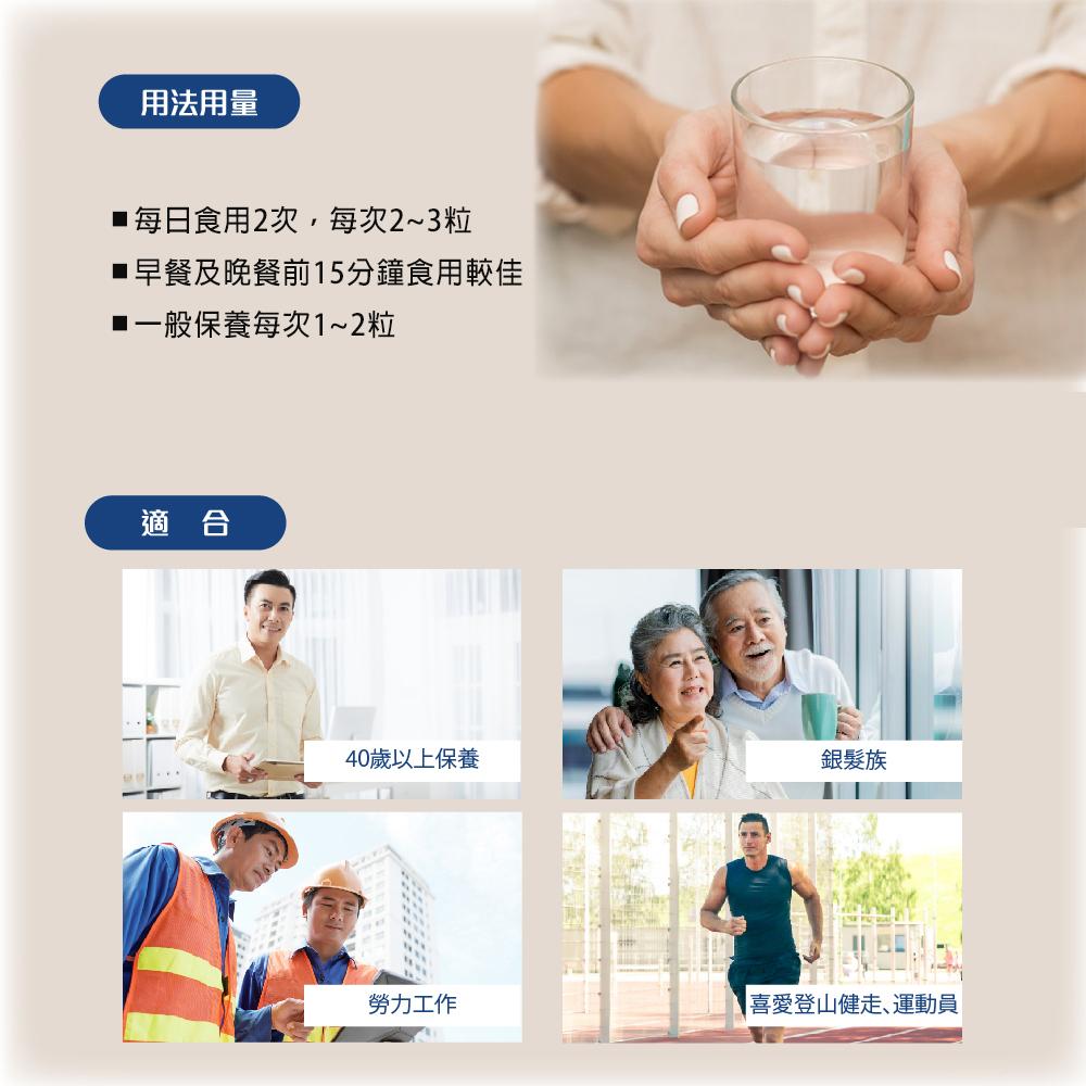 商品圖-4